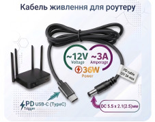 Кабель для роутера USB-C - DC 12V 3А з триггером PD