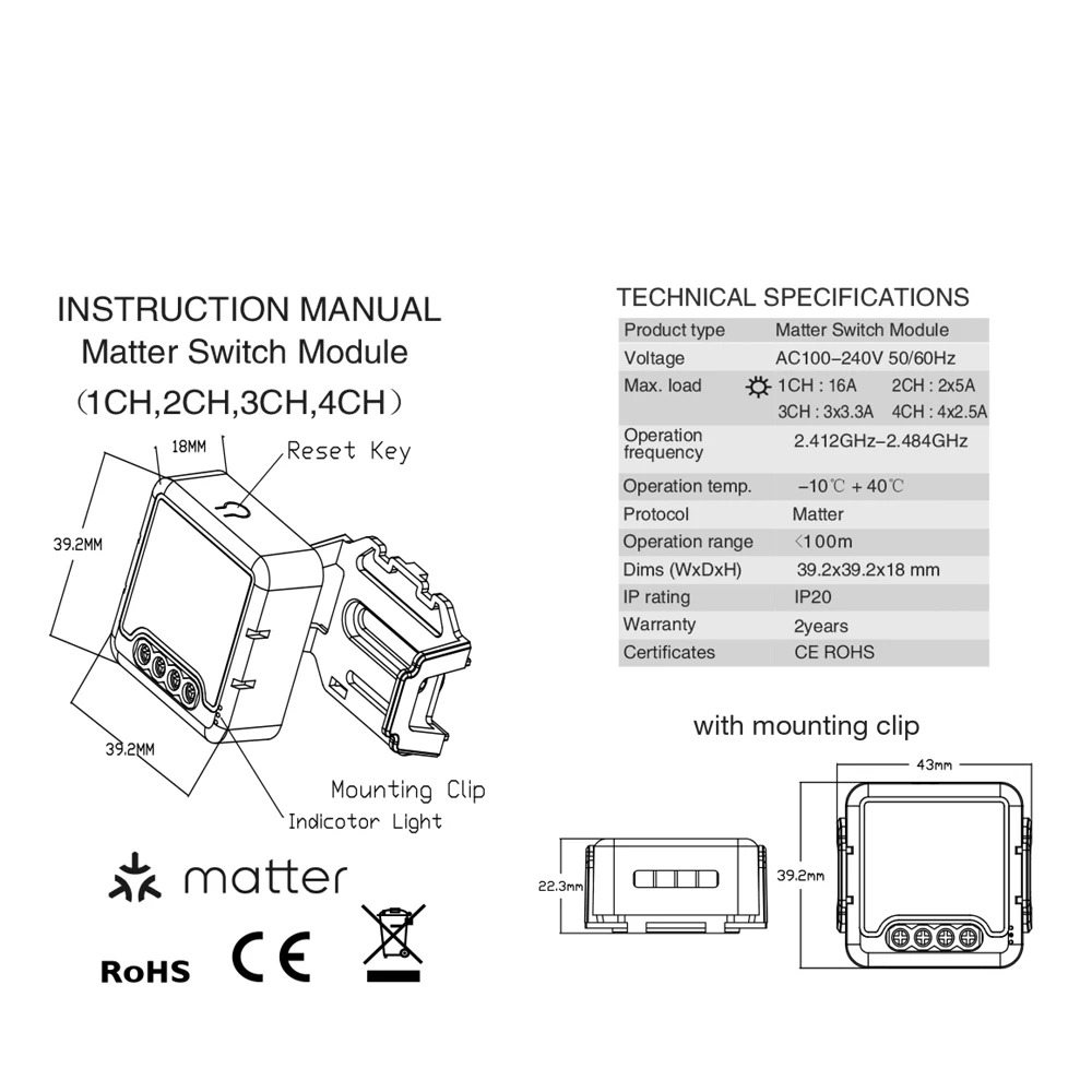 Matter реле Wi-Fi 16А V-MTS01