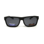 Очки поляризационные BluWater Buoyant-3 Polarized (gray) серые