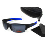 Очки поляризационные BluWater Daytona-2 Polarized (gray), серые гидрофобные линзы (Repelon™)