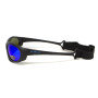 Очки поляризационные BluWater Hydro Polarized (G-Tech™ blue) Anti-Fog, синие зеркальные в  черной оправе