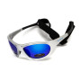 Очки поляризационные BluWater Hydro Silver Polarized (G-Tech™ blue) Anti-Fog, синие зеркальные в серебристой оправе