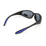 Очки поляризационные BluWater Samson-2 Junior Polarized (gray), серые (mini)