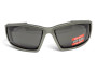 Очки защитные Global Vision Sly Metallic Gray (smoke), серые линзы в оправе cерый металлик