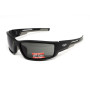 Очки защитные Global Vision Sly (gray), серые