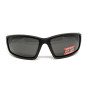 Очки защитные Global Vision Sly (gray), серые