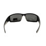 Очки защитные Global Vision Sly (gray), серые