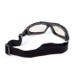 Очки защитные фотохромные Global Vision Shorty Photochromic (clear) Anti-Fog, прозрачные фотохромные