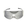 Очки защитные открытые Global Vision Astro+RX White (G-Tech™ silver), зеркальные серые в белой оправе с диоптрической вставкой в комплекте