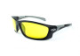 Очки защитные открытые Global Vision Hercules-5 (yellow) желтые