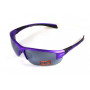 Очки защитные открытые Global Vision Hercules-7 Purple (silver mirror) зеркальные серые