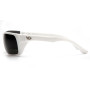 Очки защитные открытые Venture Gear Vallejo White (forest gray) Anti-Fog, серо-зеленые в белой оправе