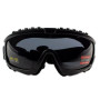 Очки защитные с уплотнителем Global Vision Ballistech-1+RX (gray) Anti-Fog, серые с диоптрической вставкой