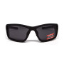 Очки защитные с уплотнителем Global Vision Kinetic (gray)