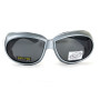 Очки защитные с уплотнителем Global Vision Outfitter Metallic (gray) Anti-Fog, серые