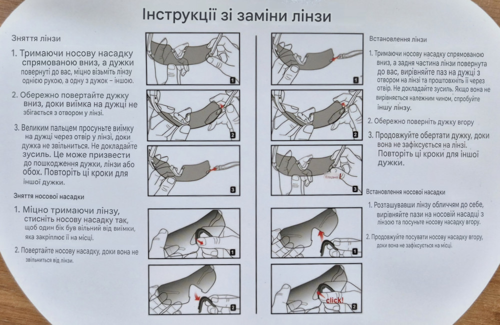 Очки защитные со сменными линзами Venture Gear Drop Zone Anti-fog 