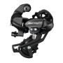 Переключатель скоростей Shimano Tourney на 7/8 скоростей TX RD-TX800