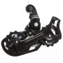 Переключатель скоростей Shimano Tourney на 7/8 скоростей TX RD-TX800