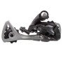 Переключатель задний Shimano Alivio RD-T4000-SGS 9 скоростей