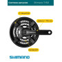 Шатуни Shimano FC-TY301 48/38/28T 175 мм