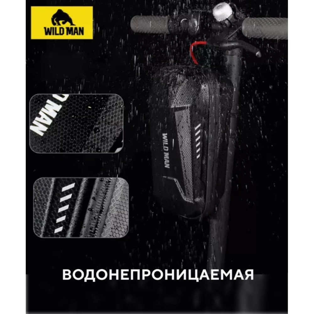 Сумка для самоката / велосипеда Wild Man 2 литра ES8X