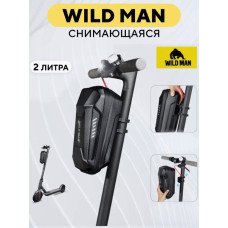 Сумка для самоката / велосипеда Wild Man 2 литра ES8X