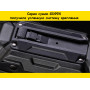 Сумка для самоката Wild Man GD99X Plus 2,8L с ручкой усиленная
