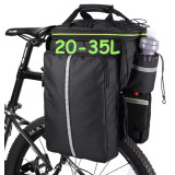 Сумка-штаны на багажник West Biking 35L