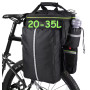 Сумка-штаны на багажник West Biking 35L