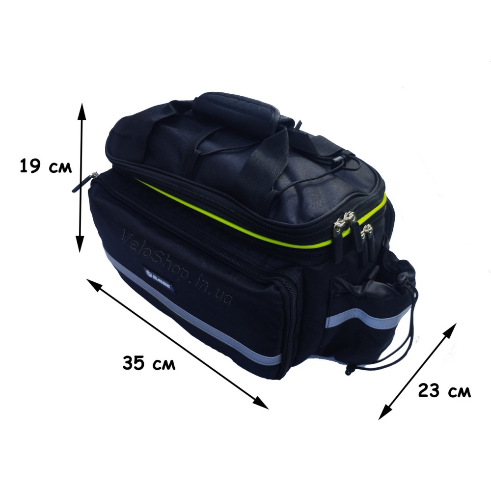 Сумка-штаны на багажник West Biking 35L