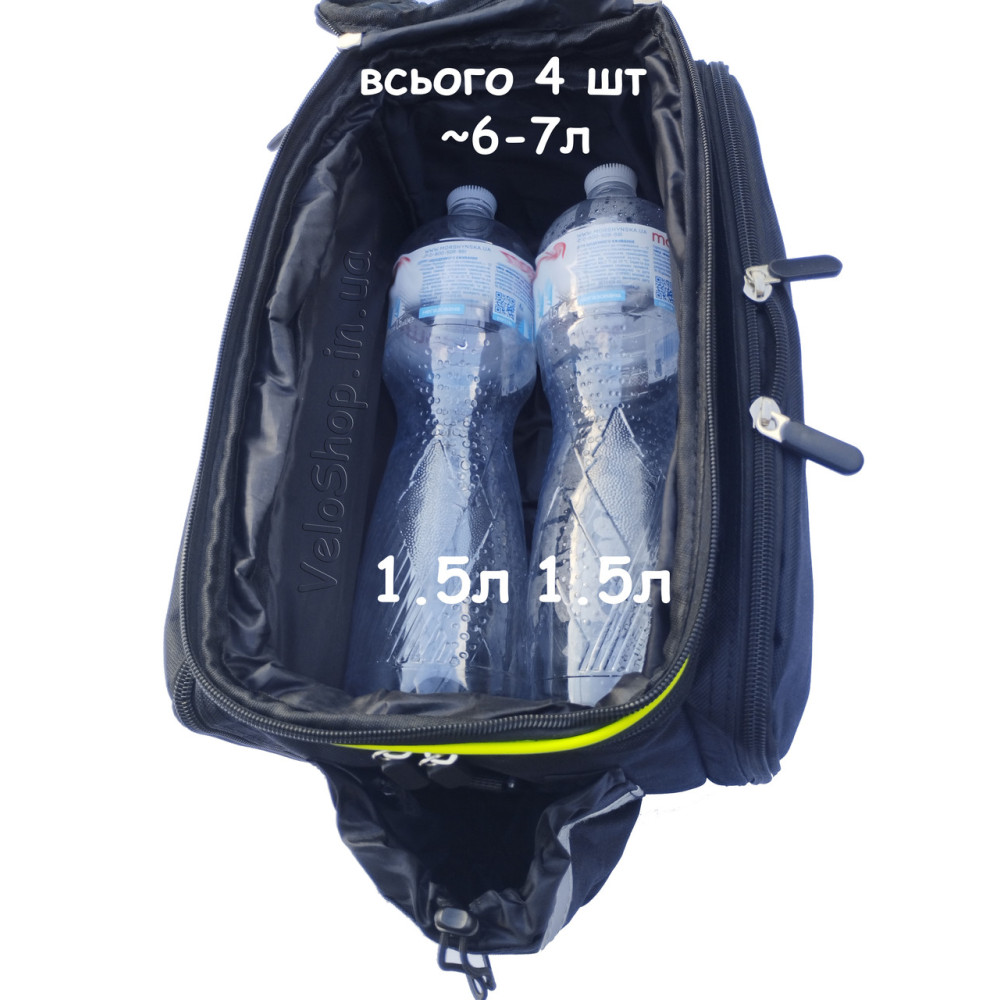 Сумка-штаны на багажник West Biking 35L