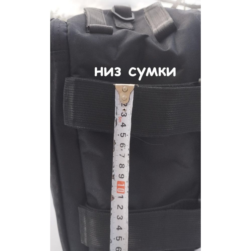 Сумка-штаны на багажник West Biking 35L
