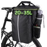 Сумка-штаны на багажник West Biking 35L
