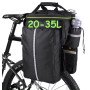 Сумка-штани на багажник West Biking 35L