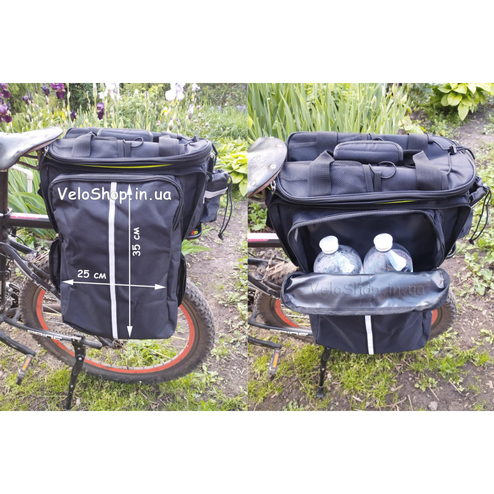 Сумка-штани на багажник West Biking 35L