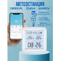 Термометр Zigbee Tuya умный датчик температуры и влажности ZTH08