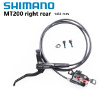Тормоз Shimano MT200 гидравлический задний правый 1450 мм