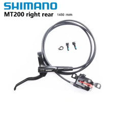 Тормоз Shimano MT200 гидравлічний задній правий 1450 мм