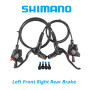 Тормоза гидравлические Shimano MT200 комплект 80/145 см LF/RR