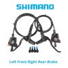 Тормоза гидравлические Shimano MT200 комплект 80/145 см LF/RR