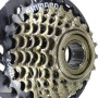 Трещотка Shimano MF-TZ500 7 звезд с защитой (MF-TZ500-7-CP)