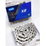 Цепь велосипедная KMC X8 1/2"х 3/32" с замком 116 зв.