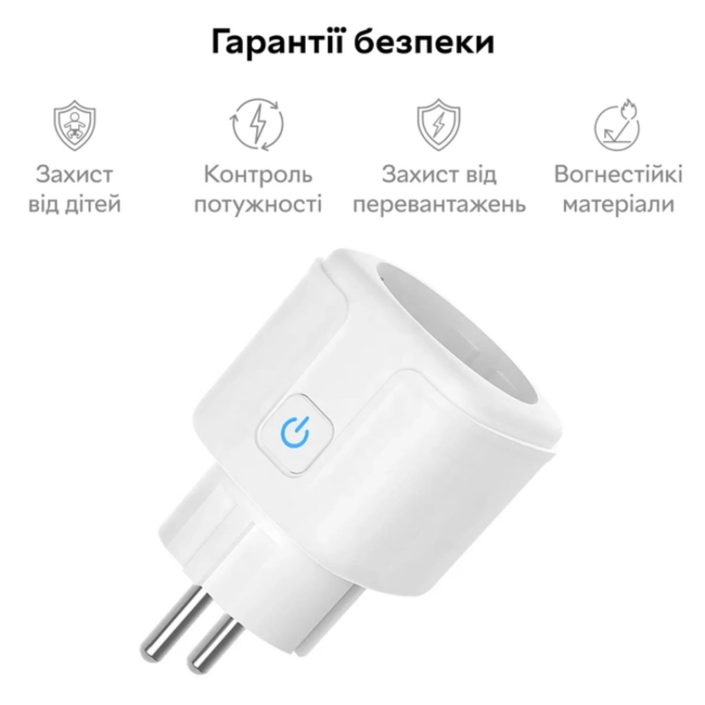 Розумна розетка WiFi з ваттметром Elivco Tuya / Smart Life 20 А