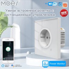 Wi-Fi розетка в підрозетник Moes Tuya з моніторингом живлення 16А Біла