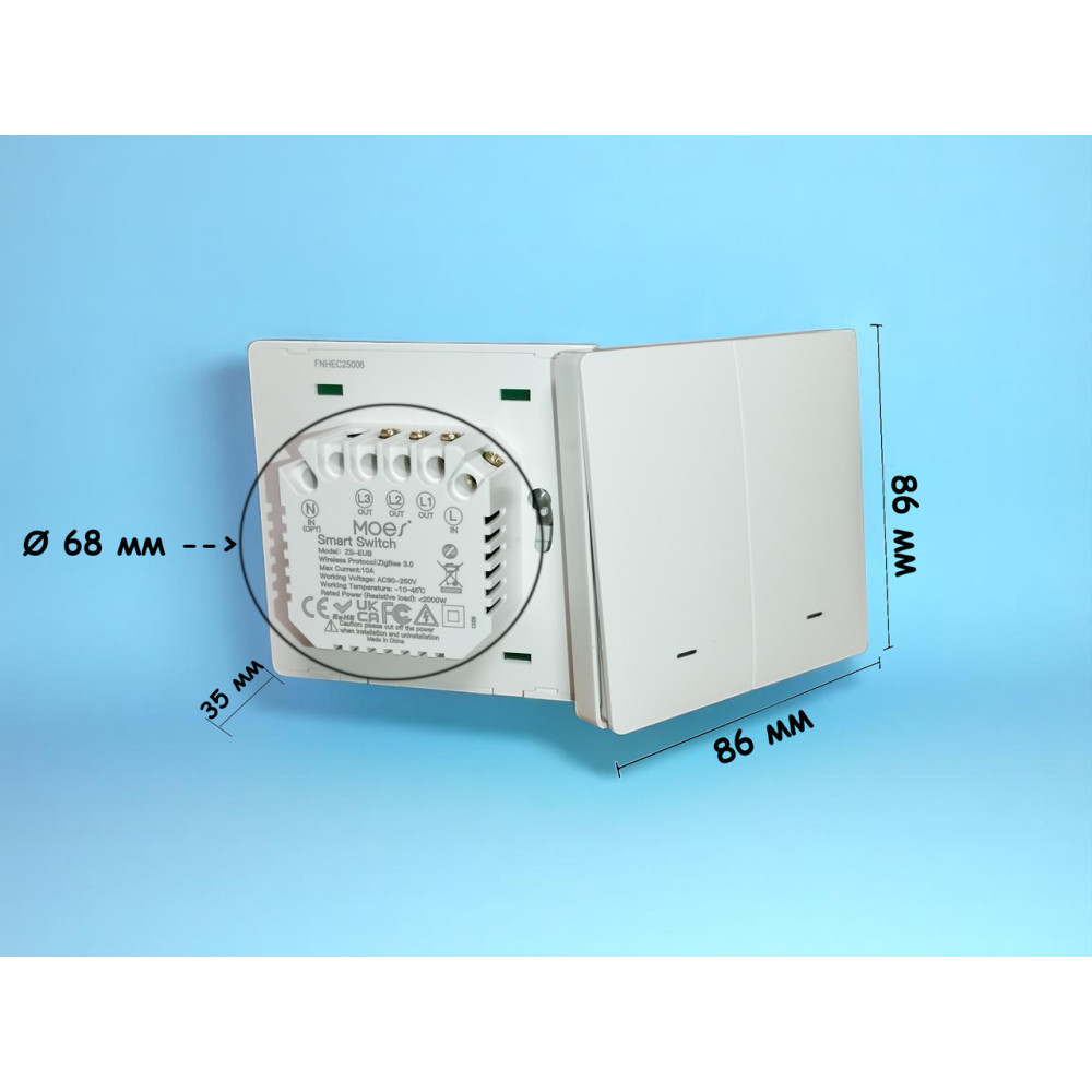 Розумний двоклавішний Zigbee вимикач Moes ZS-B-EU2-WH-MS (білий)