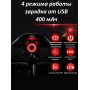 Умный задний фонарь RockBros Q5