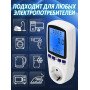 Ваттметр цифровой энергометр Intertek Cat II с подсветкой без батареи БРАК