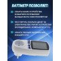 Ваттметр цифровой энергометр Intertek Cat II с подсветкой без батареи БРАК