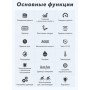 Велокомпьютер West Biking 2,8" экран, проводной