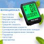 Велокомп'ютер бездротовий West Biking 2,1